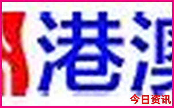 北京哪个城中村好玩又便宜